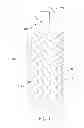 Fig. 02 - Dispenser with rupture member