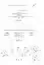 Fig. 02 - Method of manufacturing a radio frequency identification device