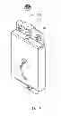 Fig. 07 - Wall-mounted aiding mechanism and wall-mounted device