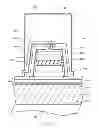 Fig. 06 - Pyroelectric detector and method for manufacturing same, pyroelectric detection device, and electronic instrument