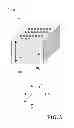Fig. 04 - Methods for manufacturing three-dimensional devices and devices created thereby