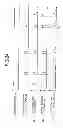 Fig. 19 - EXTREME ULTRAVIOLET LIGHT GENERATION APPARATUS