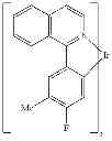 Fig. 103 - Compounds for electronic devices