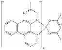 Fig. 151 - Compounds for electronic devices