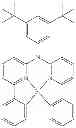 Fig. 161 - Compounds for electronic devices