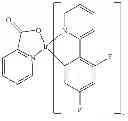 Fig. 229 - Compounds for electronic devices