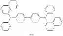 Fig. 252 - Compounds for electronic devices