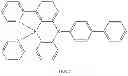 Fig. 263 - Compounds for electronic devices