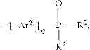 Fig. 33 - Compounds for electronic devices