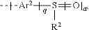 Fig. 34 - Compounds for electronic devices