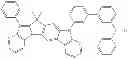 Fig. 82 - Compounds for electronic devices