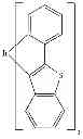 Fig. 99 - Compounds for electronic devices