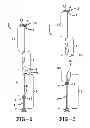 Fig. 02 - Adjustable baluster for stair railing system