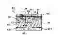 Fig. 01 - Electronic memory device