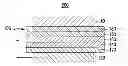 Fig. 01 - Material for an organic optoelectronic device, organic light emitting diode including the same, and display device including the organic light emitting diode
