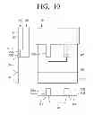 Fig. 13 - OTP memory cell and fabricating method thereof