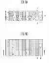 Fig. 06 - SEMICONDUCTOR DEVICE AND METHOD OF MANUFACTURING THE SAME