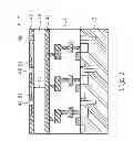 Fig. 04 - Elevated photodiodes with crosstalk isolation