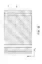 Fig. 06 - Planar interdigitated capacitor structures and methods of forming the same