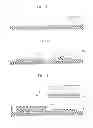 Fig. 13 - Semiconductor device and method of manufacturing the same