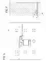 Fig. 09 - Extrusion device and method for influencing wall thicknesses of an extruded plastic profile