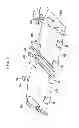 Fig. 06 - Sheet procecessing apparatus