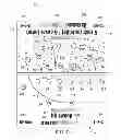 Fig. 07 - Apparatus, method, and system for card game with diagrammatic solutions for play outcomes