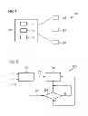 Fig. 02 - WIND PARK CONTROL SYSTEM