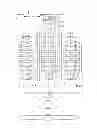 Fig. 06 - Switchgear cabinet arrangement of a device for producing electric energy