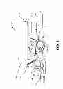 Fig. 07 - Latch assembly