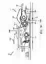 Fig. 17 - Latch assembly