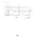 Fig. 09 - Sliding handle reacher