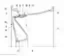 Fig. 01 - Vehicle wheel rim