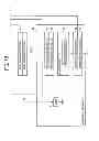 Fig. 09 - System including first and second apparatuses supplying electric power to each other