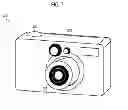Fig. 08 - Charge control device and electronic apparatus using the same