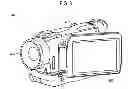 Fig. 09 - Charge control device and electronic apparatus using the same