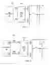 Fig. 02 - Apparatus for PWM gate drive circuit