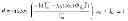 Fig. 06 - Wideband and reconfigurable Doherty based amplifier