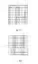 Fig. 22 - Display unit, drive circuit, driving method, and electronic apparatus