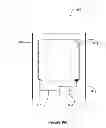 Fig. 09 - Channel waveguide system for sensing touch and/or gesture