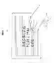 Fig. 04 - Display control apparatus, display control method, and computer program