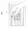 Fig. 07 - Display control apparatus, display control method, and computer program