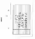 Fig. 10 - Display control apparatus, display control method, and computer program