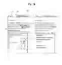 Fig. 07 - MOBILE TERMINAL AND CONTROLLING METHOD THEREOF