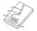 Fig. 01 - Apparatus and method pertaining to a stylus having a plurality of non-passive location modalities