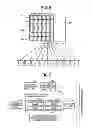 Fig. 06 - Medical image processing system, medical image processing apparatus, medical image diagnosis apparatus, and medical image processing method, related to a stereoscopic medical image process