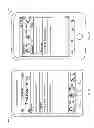 Fig. 06 - COMPUTING DEVICE APPLICATIONS WITH AN AUTOMATICALLY ADAPTING USER INTERFACE