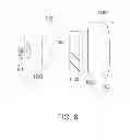 Fig. 07 - LIGHTING SYSTEM, LIGHTING METHOD, AND LIGHTING PROGRAM