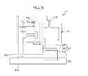 Fig. 06 - Display panel, display apparatus, and electronic system