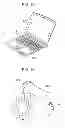 Fig. 20 - Display panel, display apparatus, and electronic system